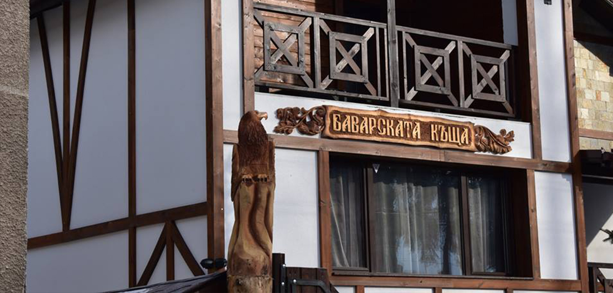 Къща за гости Говедарци