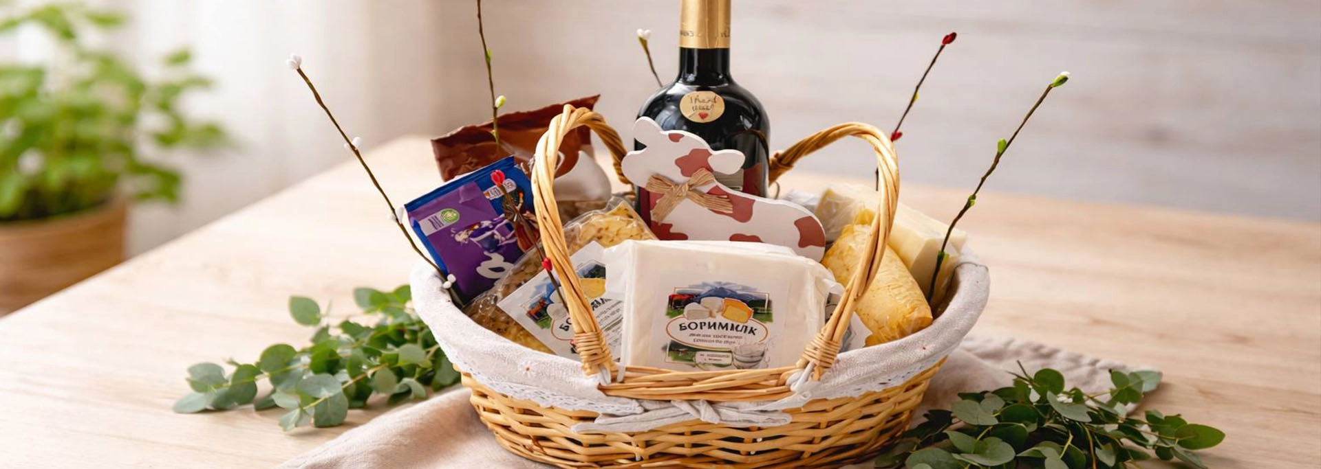 Производство на млечни продукти Змеица
