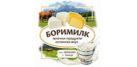 Производство на млечни продукти Змеица