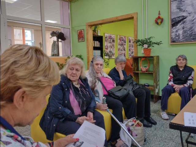 Дом за стари хора в София