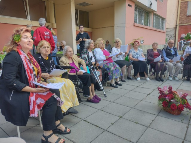 Дом за стари хора в София