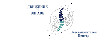 Възстановителен център Варна
