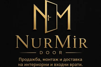 Интериорни врати Айтос, блиндирани врати Айтос, входни врати Айтос, магазин за врати Айтос, продажба на врати Айтос, монтаж на врати Айтос, доставка и монтаж на врати, вътрешни врати Айтос, блиндирани входни врати, интериорни врати по размер, врати по индивидуални размери, модерни интериорни врати, врати за апартаменти и къщи, професионален монтаж на врати, NurMir Door Айтос